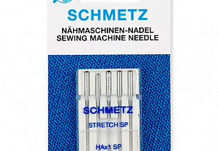 Иглы супер стретч SCHMETZ 130/705HАx1 SP №65, 5шт