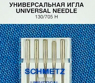 Иглы стандартные SCHMETZ 130/705H №70, 80(2), 90, 100, 5шт
